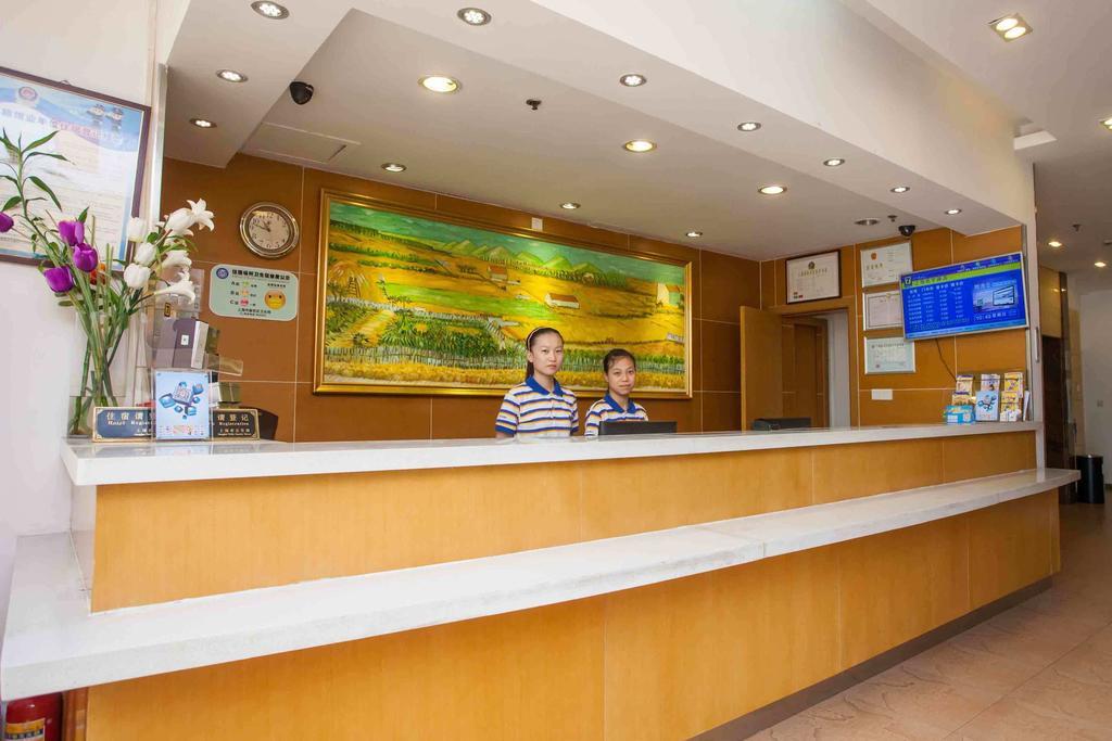7Days Inn Xiamen Lotus Square Branch Jiangtouzhen Cameră foto
