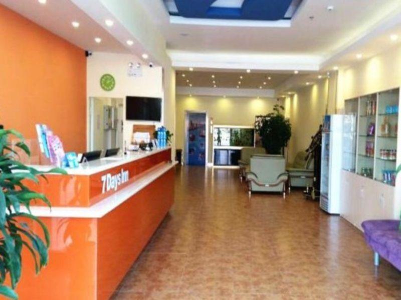 7Days Inn Xiamen Lotus Square Branch Jiangtouzhen Exterior foto